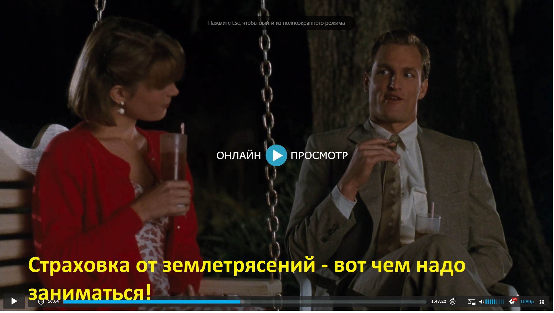 https://upforme.ru/uploads/0012/d6/0d/2086/441652.jpg