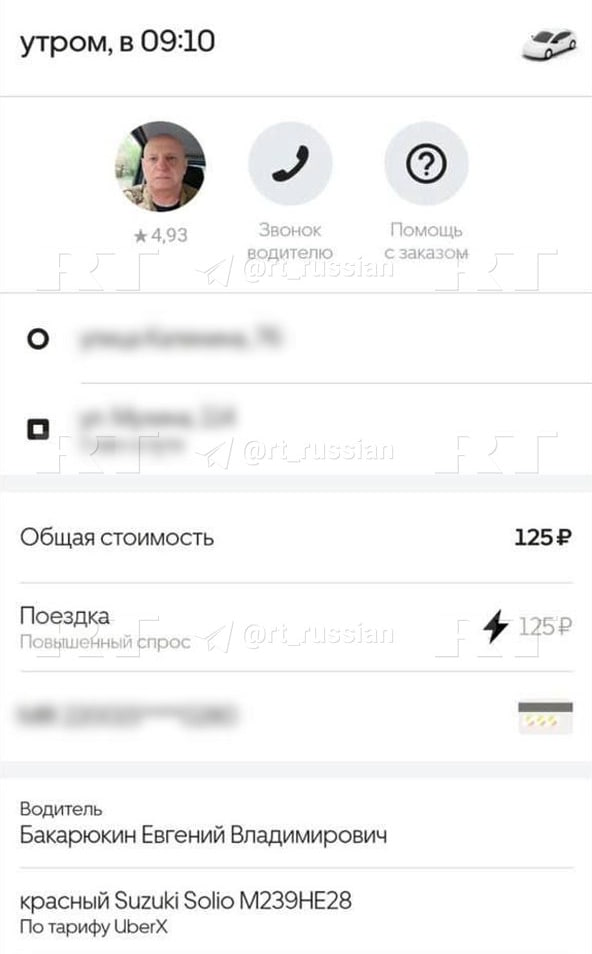 https://upforme.ru/uploads/0012/d6/0d/2086/442975.jpg