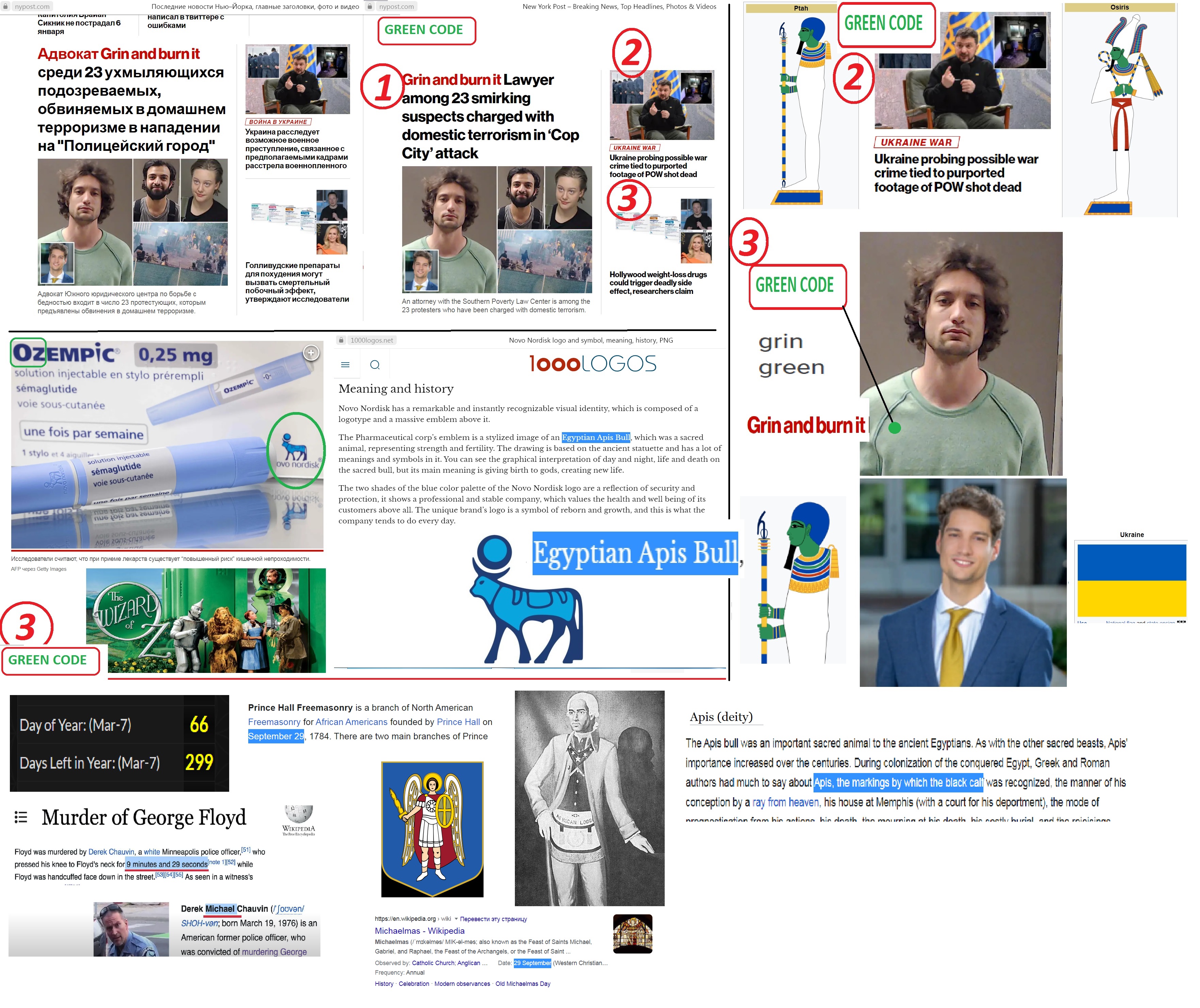 https://upforme.ru/uploads/0012/d6/0d/2086/649431.jpg