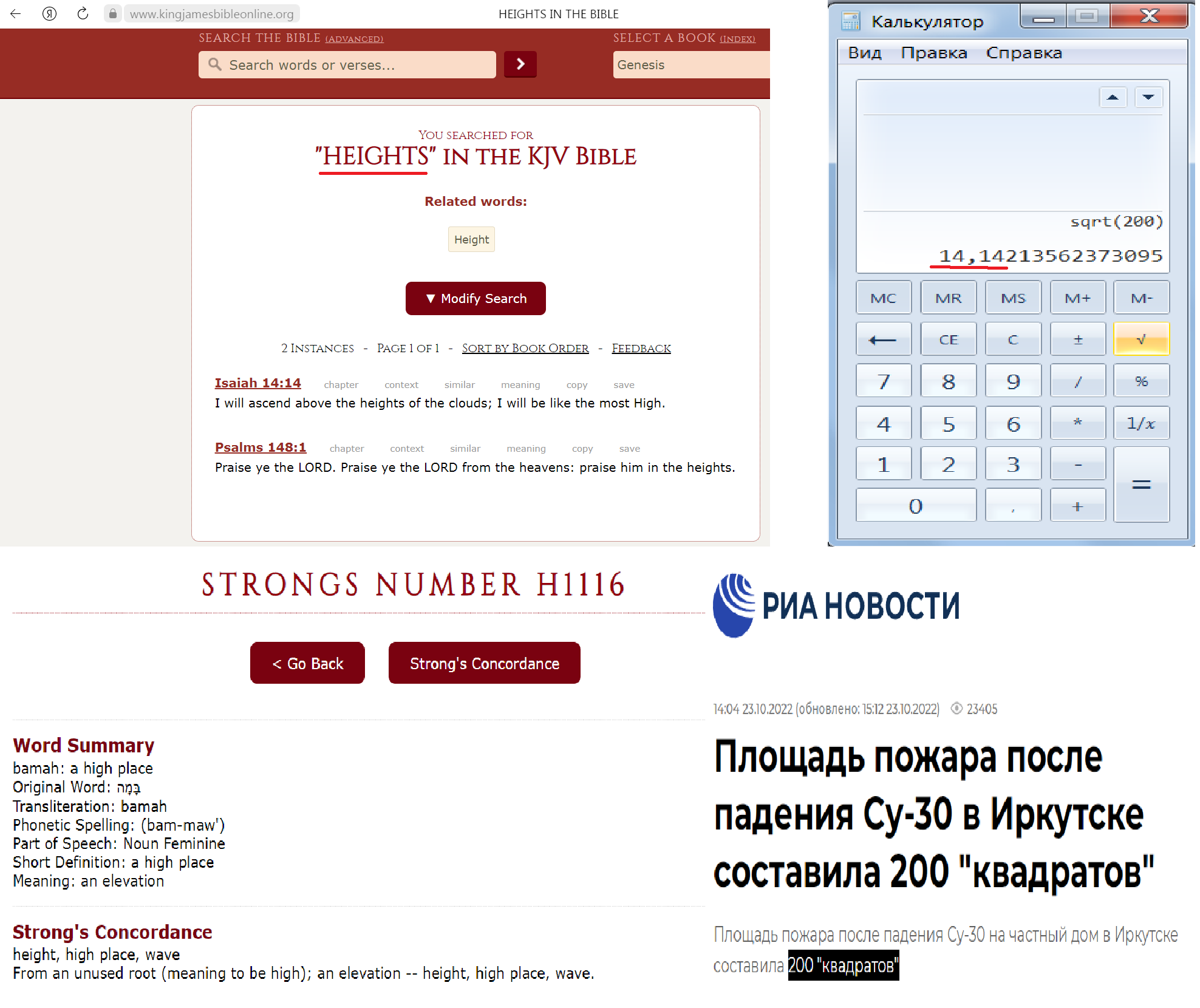 https://upforme.ru/uploads/0012/d6/0d/2086/83664.png