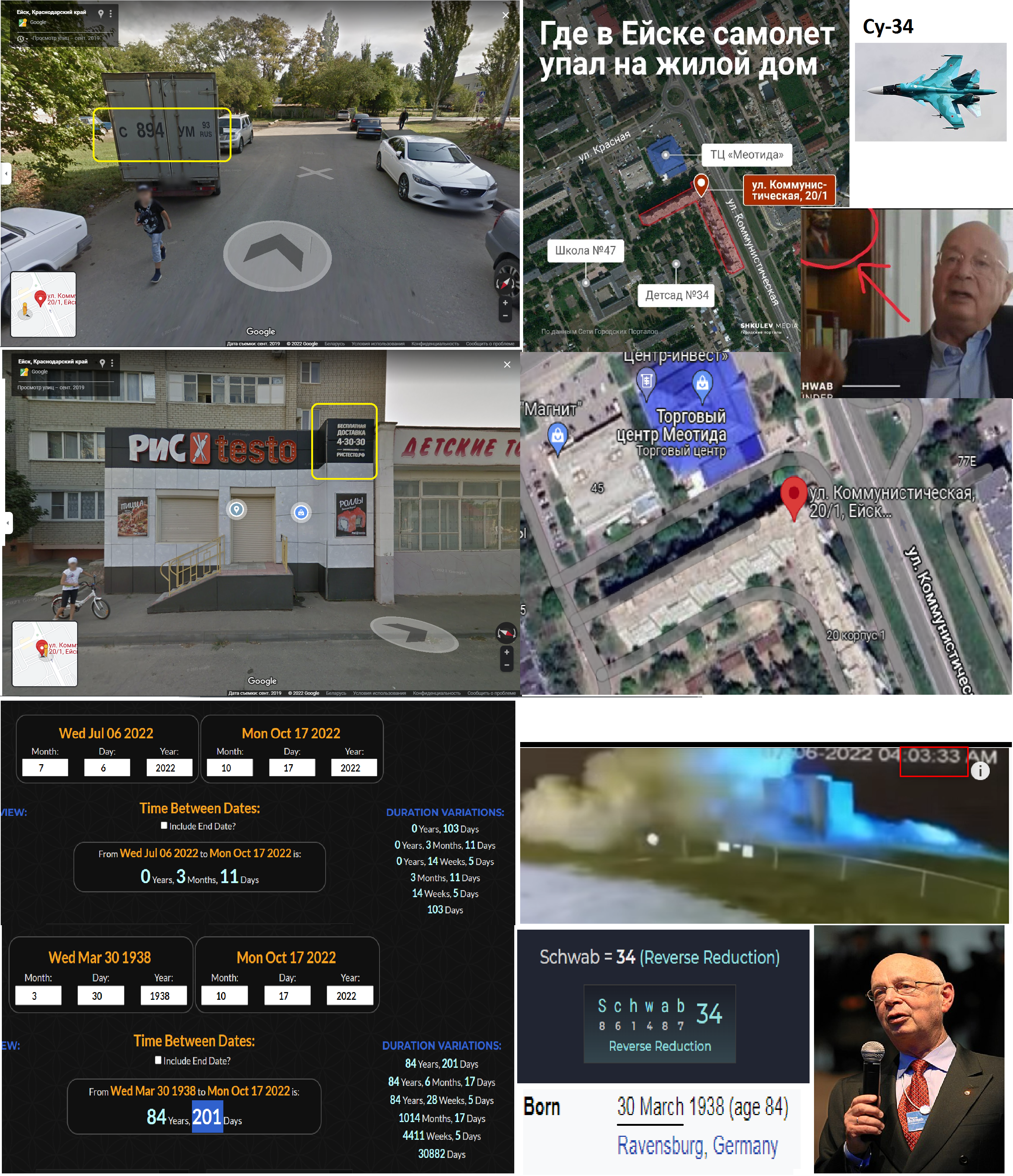 https://upforme.ru/uploads/0012/d6/0d/2086/97698.png