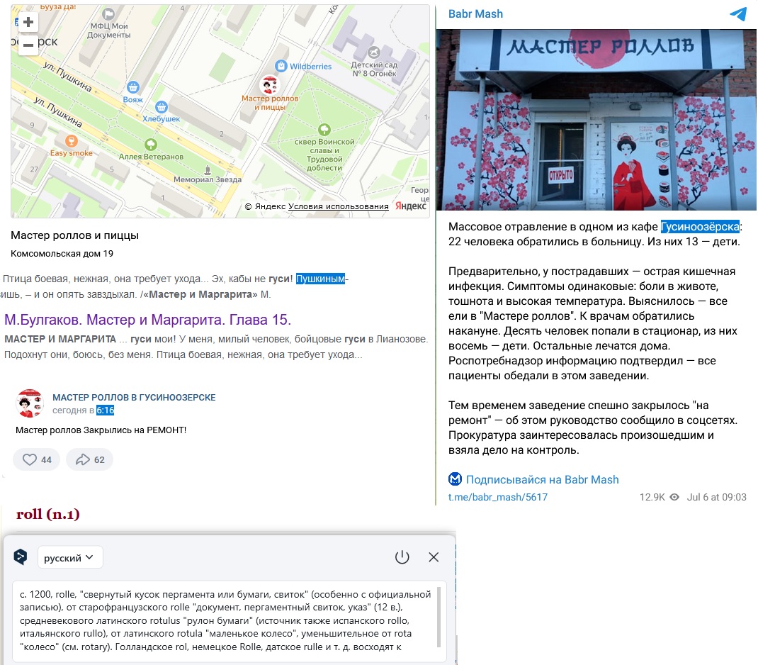 https://upforme.ru/uploads/0012/d6/0d/2086/998848.jpg