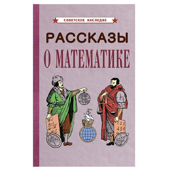 https://upforme.ru/uploads/0012/d6/0d/2086/t110661.jpg