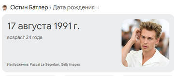 https://upforme.ru/uploads/0012/d6/0d/2086/t199693.jpg