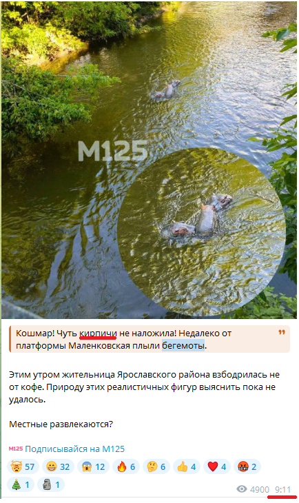 https://upforme.ru/uploads/0012/d6/0d/2086/t226120.png