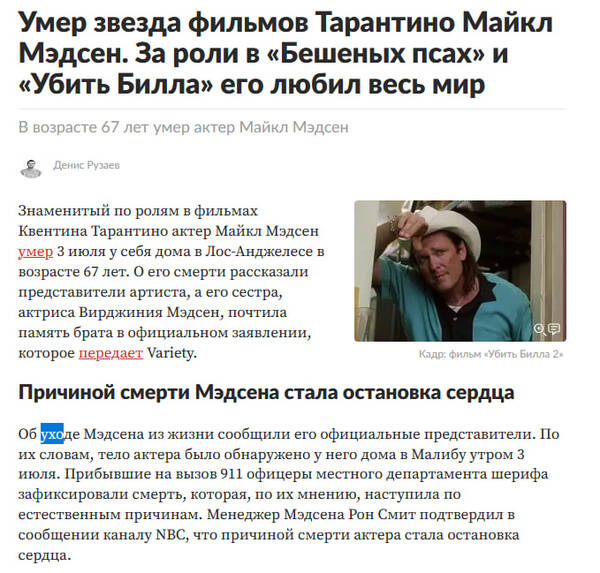 https://upforme.ru/uploads/0012/d6/0d/2086/t233357.jpg
