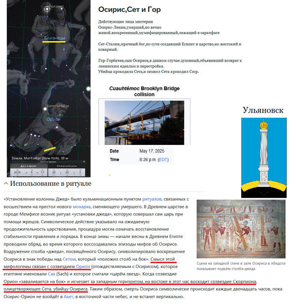 https://upforme.ru/uploads/0012/d6/0d/2086/t293910.jpg