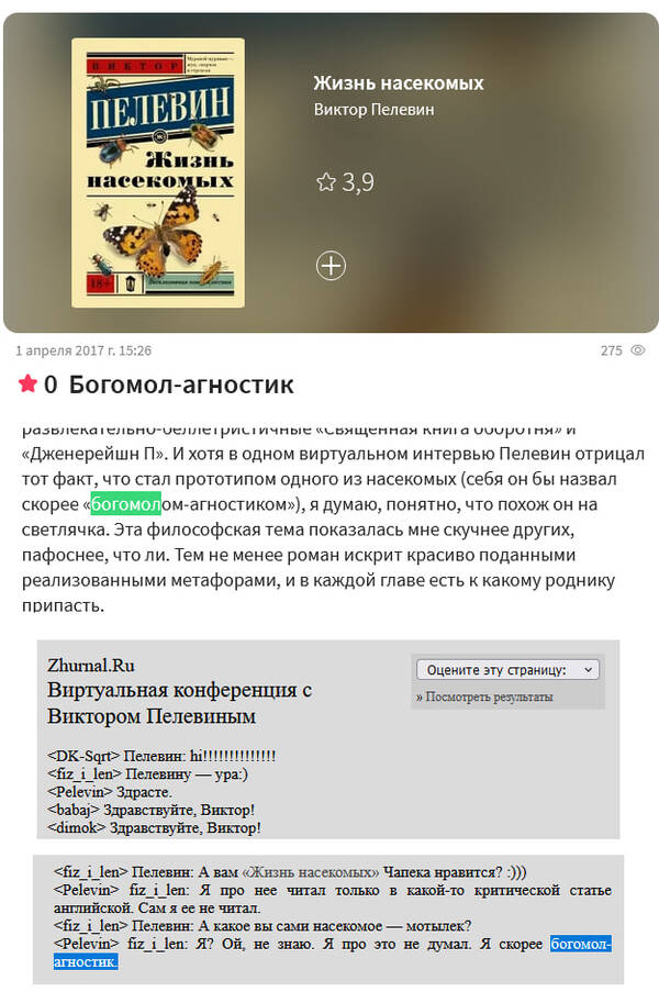 https://upforme.ru/uploads/0012/d6/0d/2086/t355693.jpg