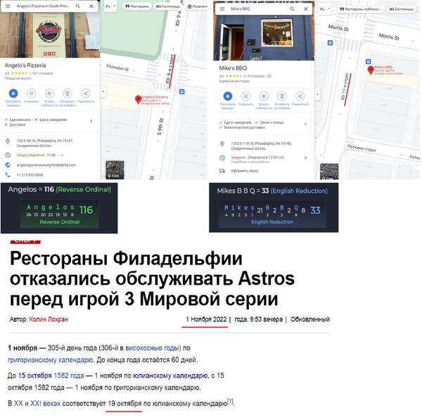 https://upforme.ru/uploads/0012/d6/0d/2086/t392406.jpg