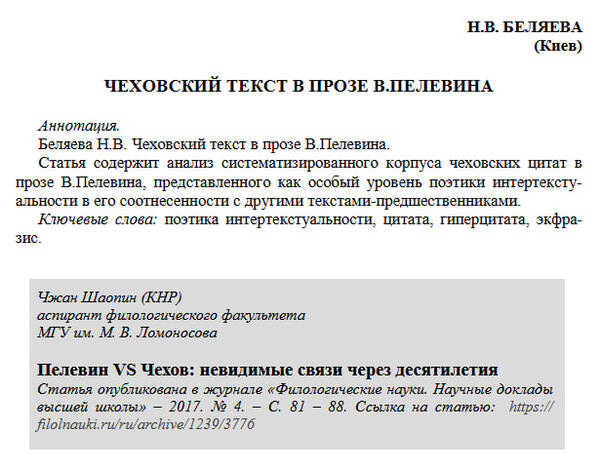 https://upforme.ru/uploads/0012/d6/0d/2086/t403851.jpg