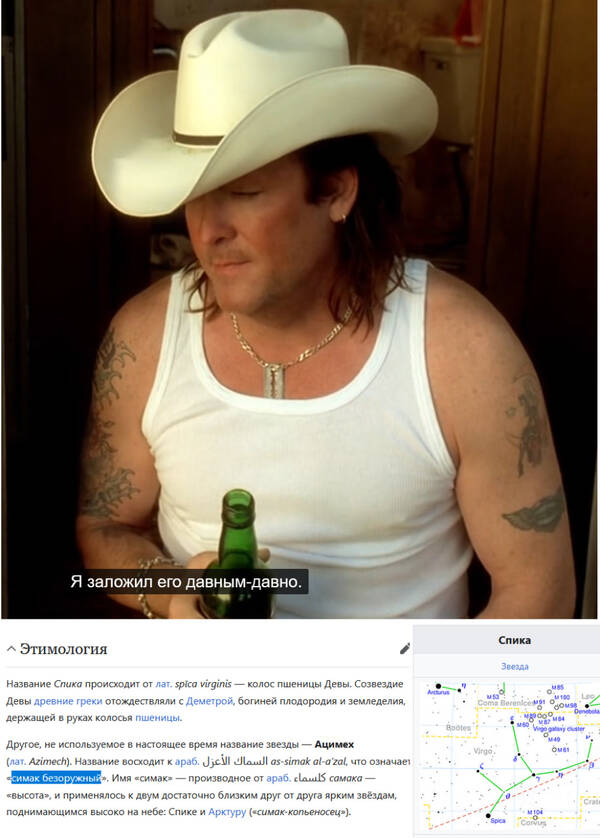 https://upforme.ru/uploads/0012/d6/0d/2086/t468411.jpg