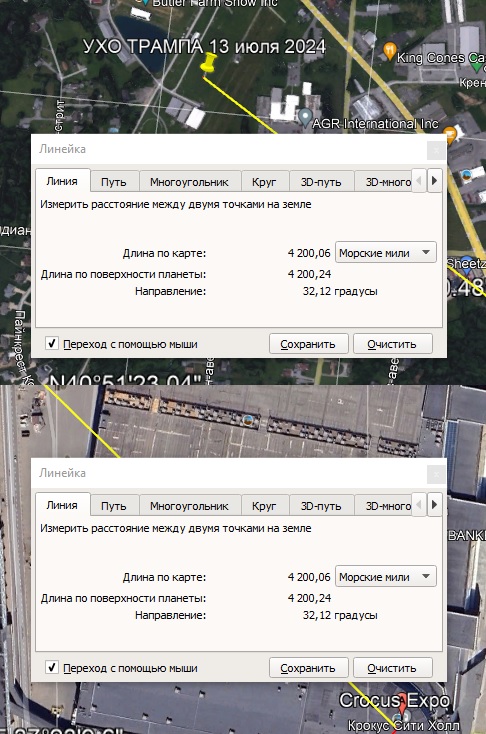 https://upforme.ru/uploads/0012/d6/0d/2086/t473304.jpg