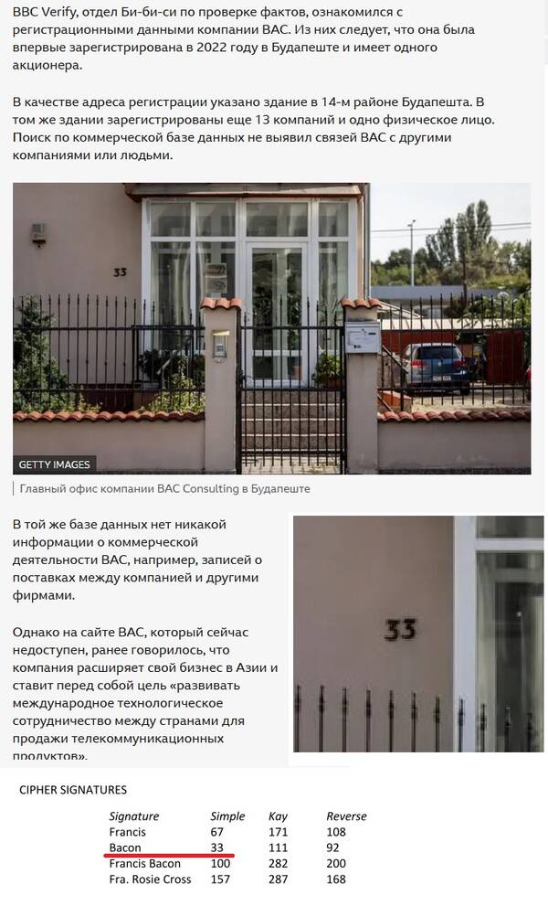 https://upforme.ru/uploads/0012/d6/0d/2086/t538358.jpg