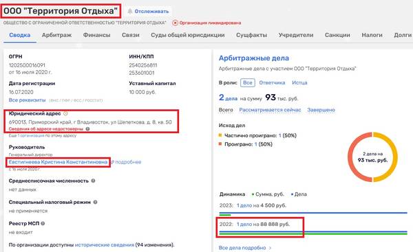 https://upforme.ru/uploads/0012/d6/0d/2086/t549312.jpg