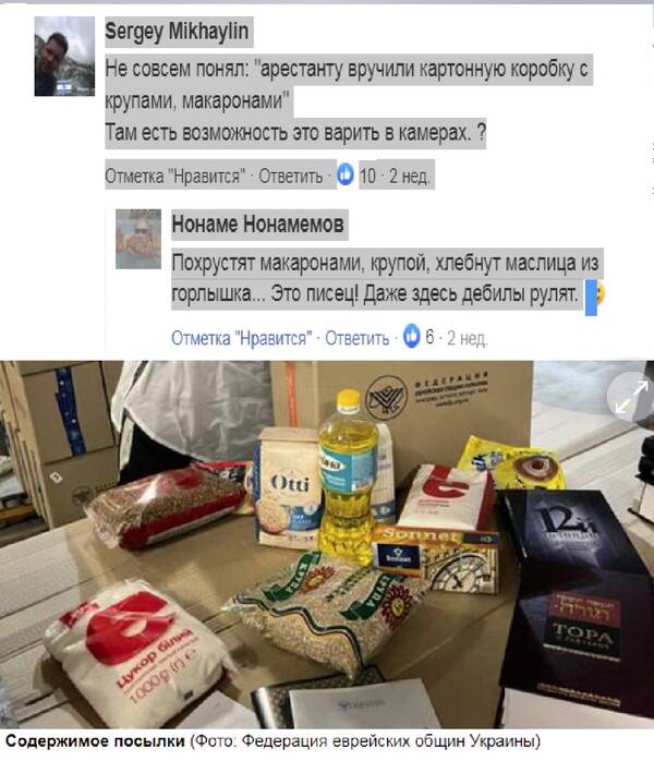 https://upforme.ru/uploads/0012/d6/0d/2086/t653436.jpg