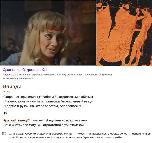 https://upforme.ru/uploads/0012/d6/0d/2086/t684862.jpg