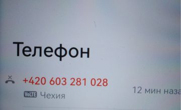 https://upforme.ru/uploads/0012/d6/0d/2086/t739963.png