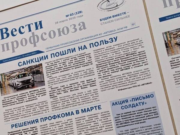 https://upforme.ru/uploads/0012/d6/0d/2086/t776543.jpg