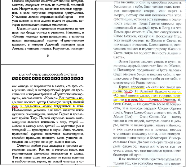 https://upforme.ru/uploads/0012/d6/0d/2086/t819113.png
