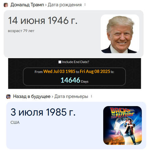 https://upforme.ru/uploads/0012/d6/0d/2086/t820271.jpg