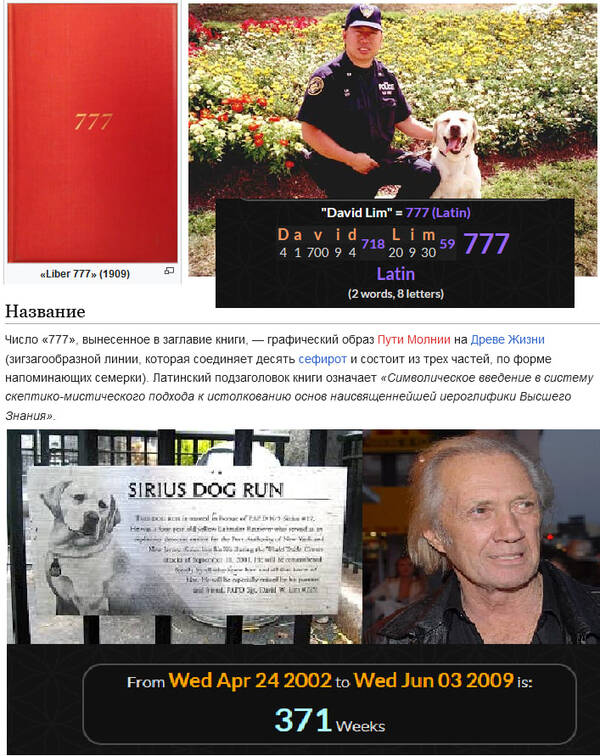 https://upforme.ru/uploads/0012/d6/0d/2086/t995344.jpg