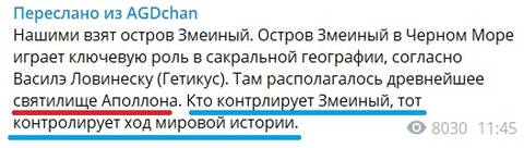 https://upforme.ru/uploads/0012/d6/0d/2137/t100564.jpg