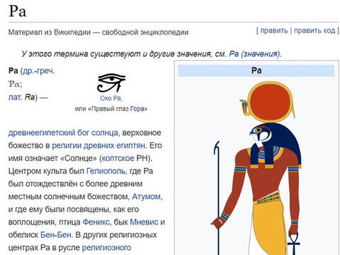 https://upforme.ru/uploads/0012/d6/0d/2137/t123456.jpg