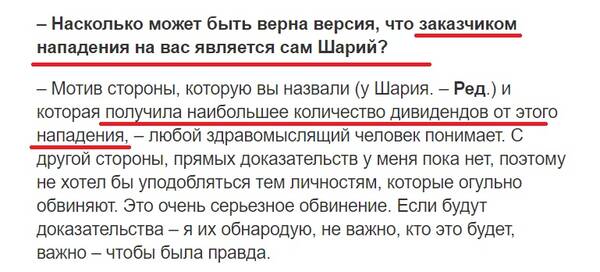 https://upforme.ru/uploads/0012/d6/0d/2137/t138140.jpg