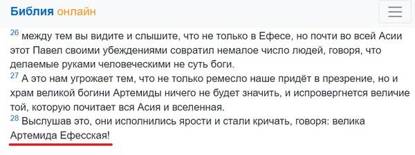 https://upforme.ru/uploads/0012/d6/0d/2137/t142007.jpg