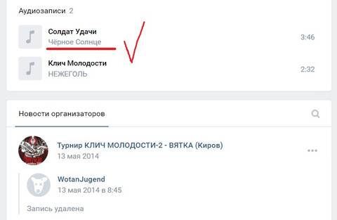 https://upforme.ru/uploads/0012/d6/0d/2137/t149109.jpg