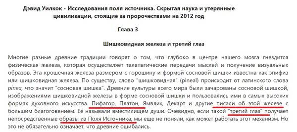 https://upforme.ru/uploads/0012/d6/0d/2137/t161569.jpg