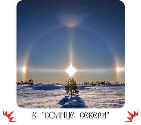 https://upforme.ru/uploads/0012/d6/0d/2137/t166823.jpg