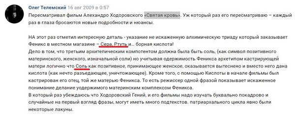 https://upforme.ru/uploads/0012/d6/0d/2137/t169617.jpg