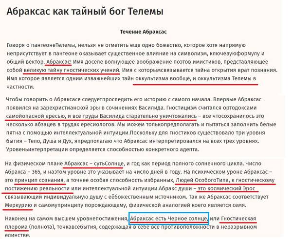 https://upforme.ru/uploads/0012/d6/0d/2137/t22235.jpg