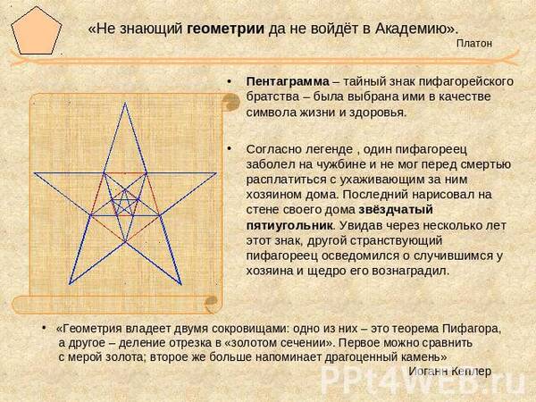 https://upforme.ru/uploads/0012/d6/0d/2137/t226221.jpg