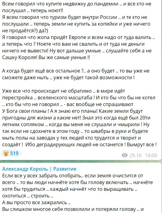 https://upforme.ru/uploads/0012/d6/0d/2137/t227435.jpg