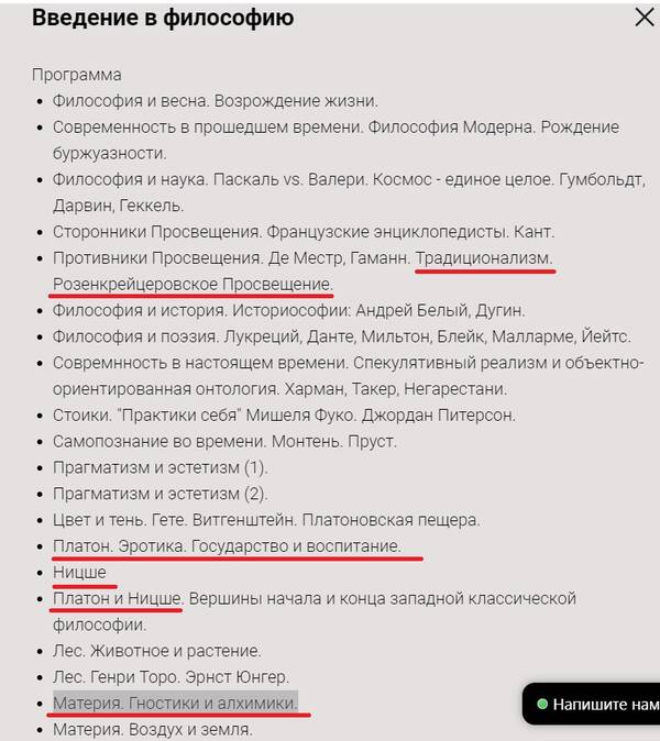 https://upforme.ru/uploads/0012/d6/0d/2137/t239824.jpg