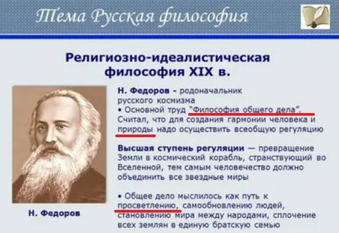 https://upforme.ru/uploads/0012/d6/0d/2137/t239837.jpg