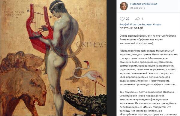 https://upforme.ru/uploads/0012/d6/0d/2137/t257300.jpg