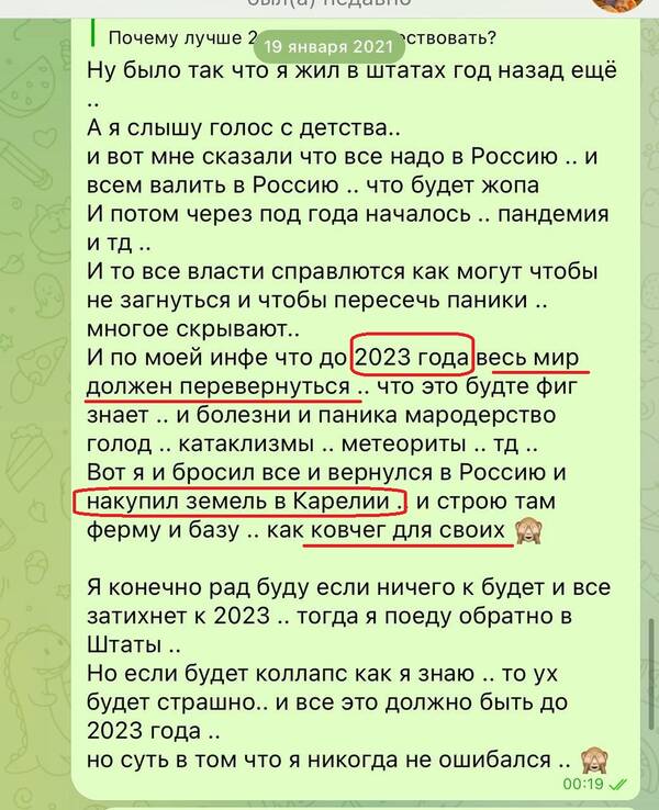 https://upforme.ru/uploads/0012/d6/0d/2137/t272107.jpg