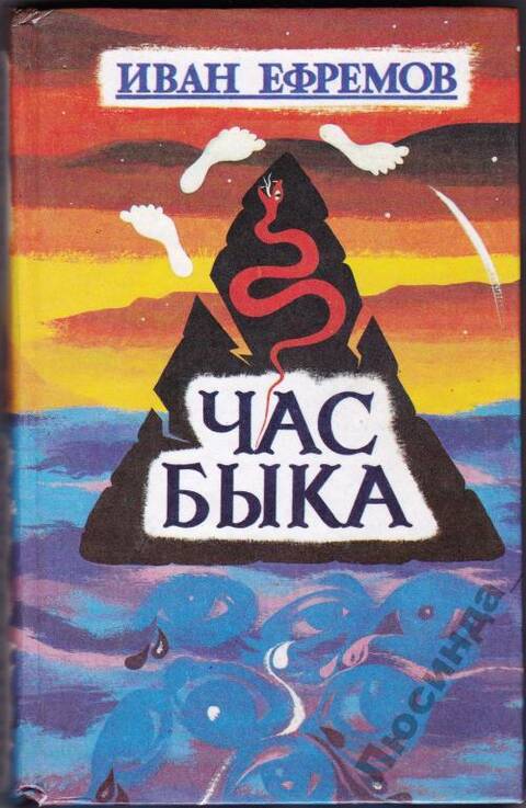 https://upforme.ru/uploads/0012/d6/0d/2137/t278863.jpg
