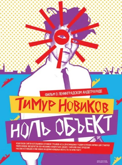 https://upforme.ru/uploads/0012/d6/0d/2137/t310981.jpg