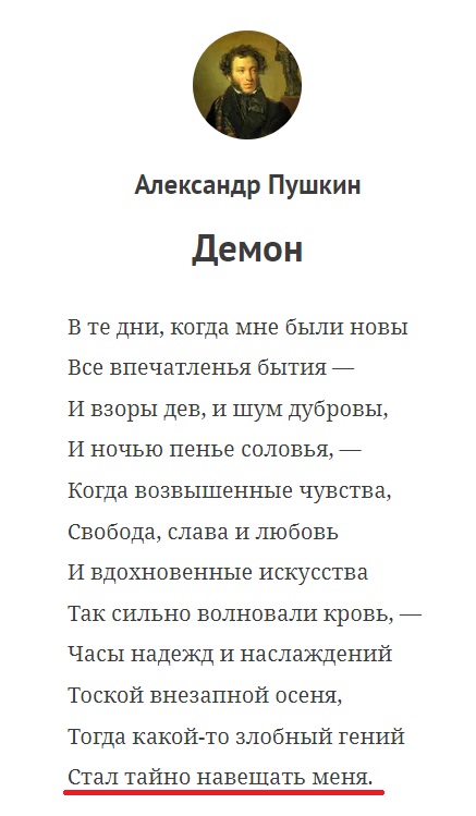 https://upforme.ru/uploads/0012/d6/0d/2137/t329932.jpg