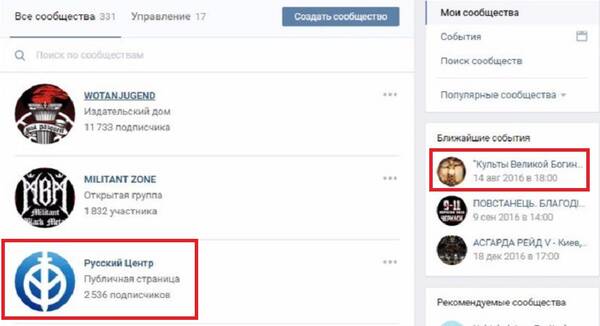 https://upforme.ru/uploads/0012/d6/0d/2137/t374570.jpg