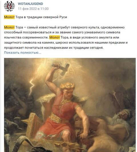 https://upforme.ru/uploads/0012/d6/0d/2137/t375085.jpg