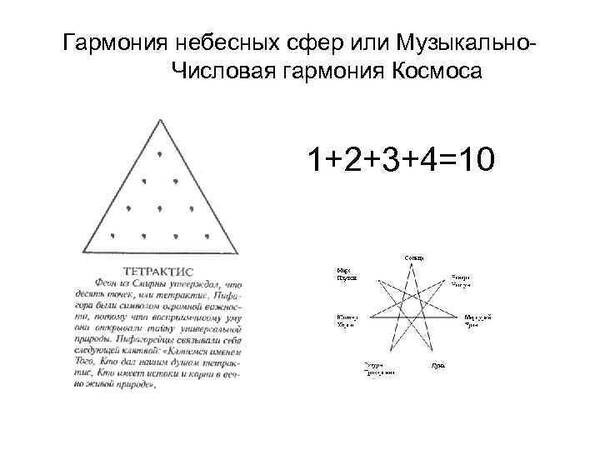 https://upforme.ru/uploads/0012/d6/0d/2137/t390322.jpg