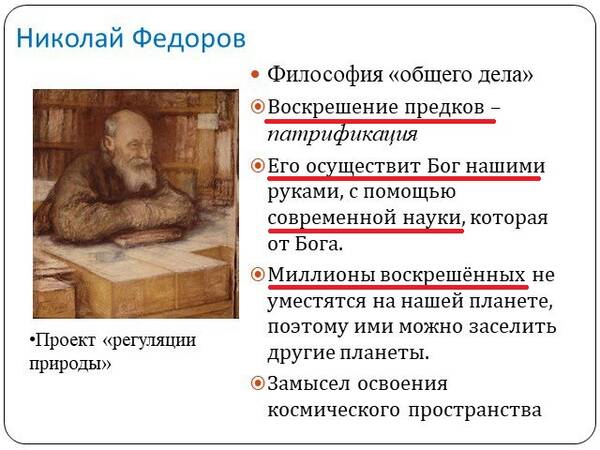 https://upforme.ru/uploads/0012/d6/0d/2137/t391348.jpg