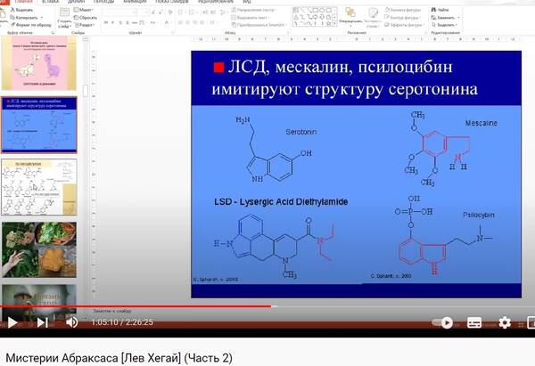 https://upforme.ru/uploads/0012/d6/0d/2137/t411338.jpg