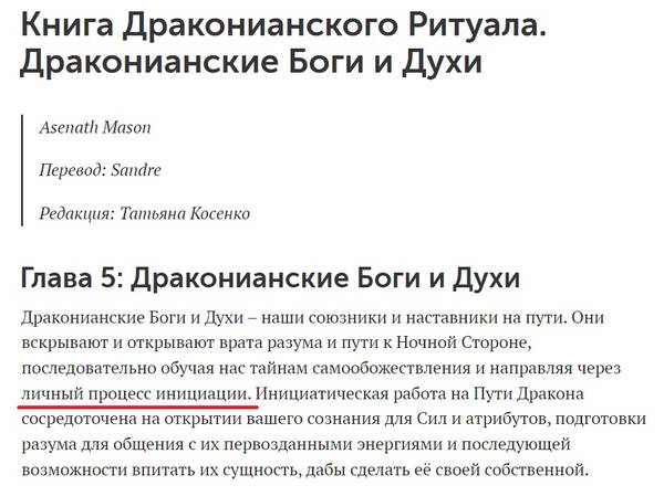 https://upforme.ru/uploads/0012/d6/0d/2137/t413421.jpg