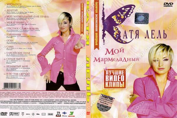 https://upforme.ru/uploads/0012/d6/0d/2137/t420319.jpg